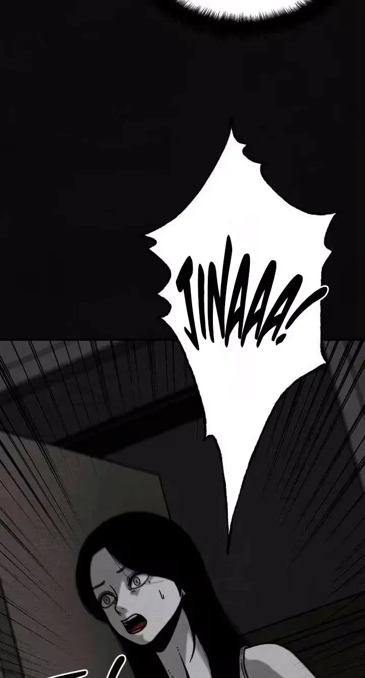 Death Loop Chapter 12 page 100 - 