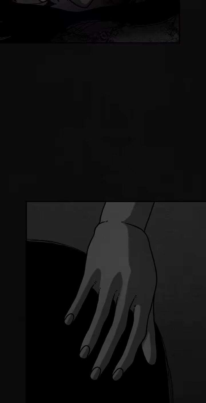 Death Loop Chapter 17 page 23 - 