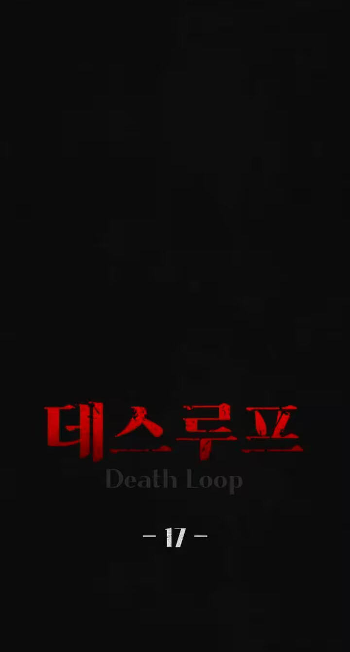 Death Loop Chapter 17 page 26 - 