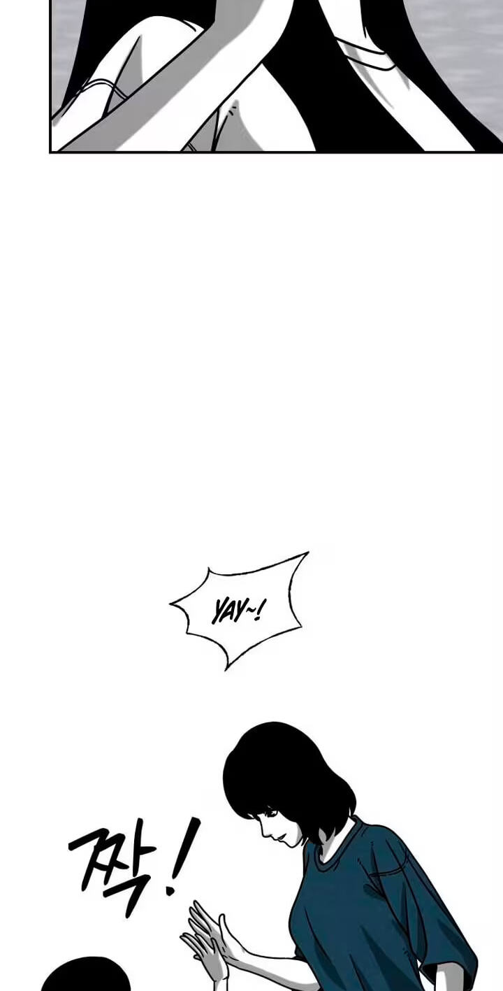 Death Loop Chapter 17 page 59 - 