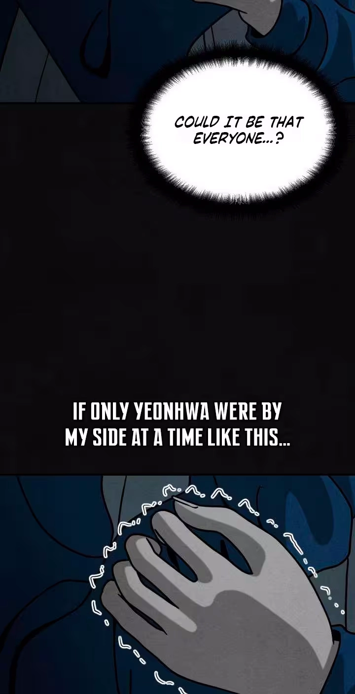 Death Loop Chapter 19 page 22 - 