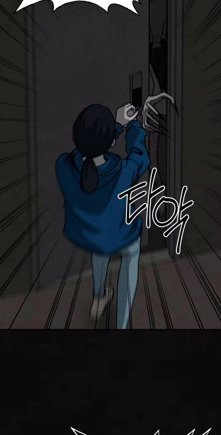 Death Loop Chapter 19 page 38 - 
