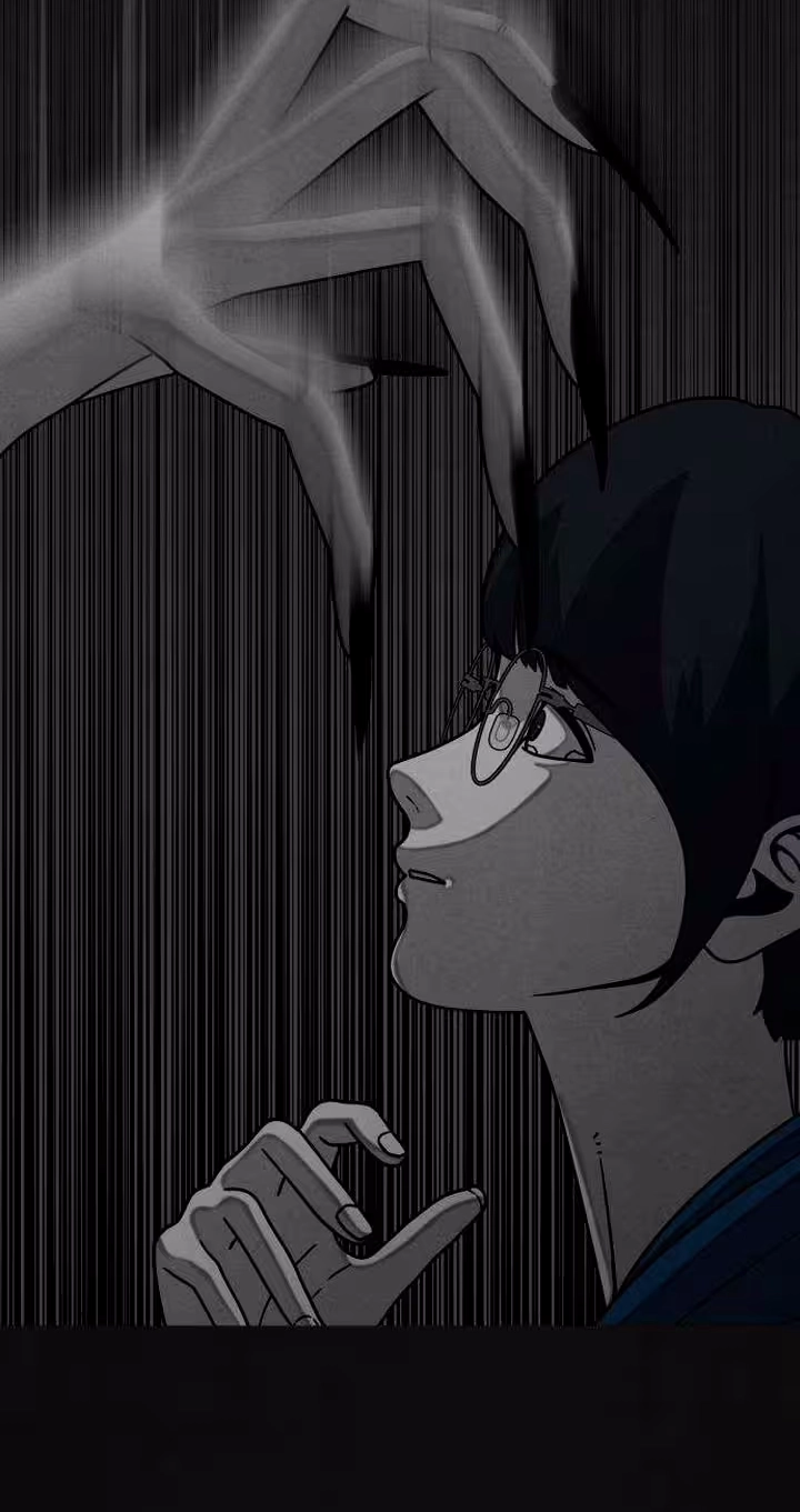 Death Loop Chapter 19 page 52 - 