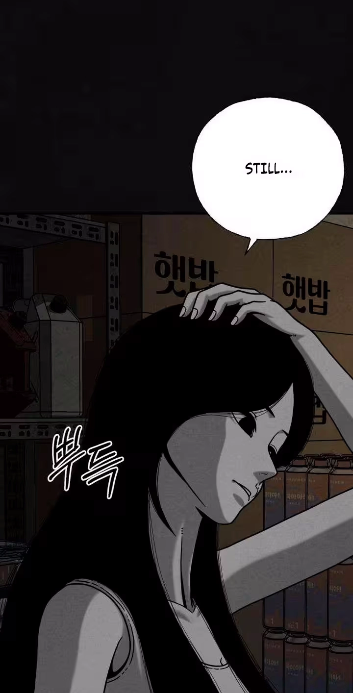 Death Loop Chapter 19 page 7 - 