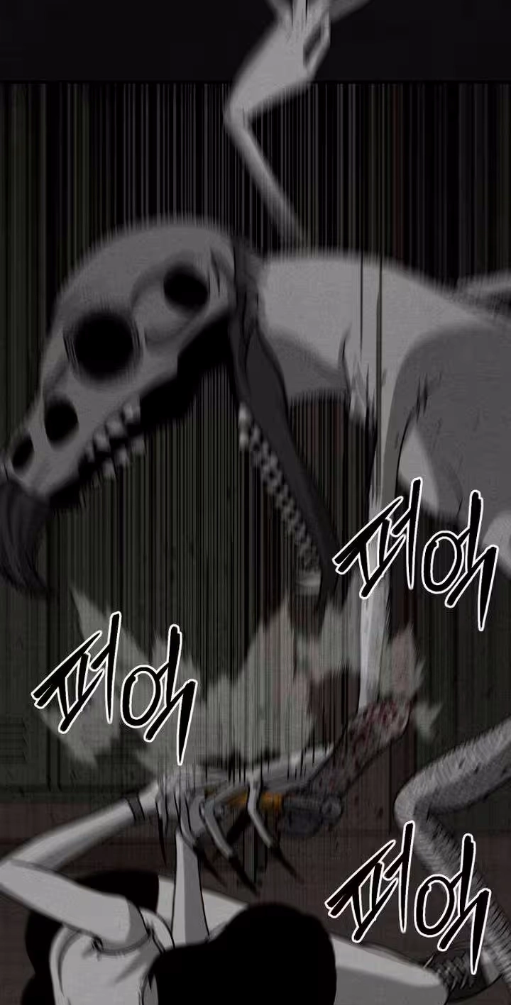 Death Loop Chapter 19 page 65 - 