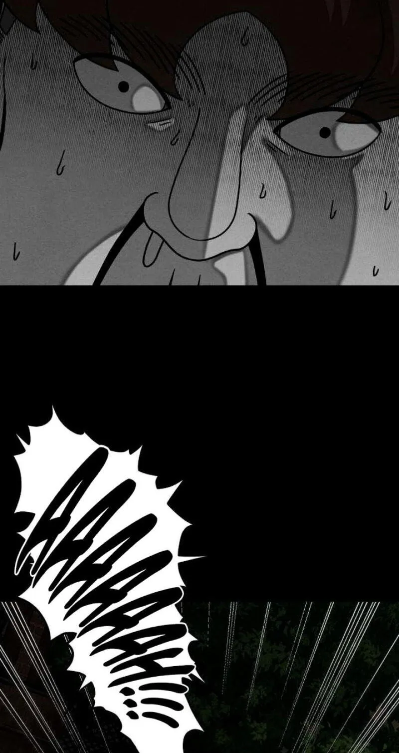 Death Loop Chapter 9 page 22 - 
