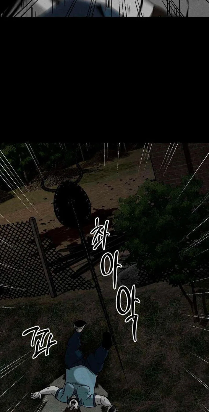 Death Loop Chapter 9 page 35 - 