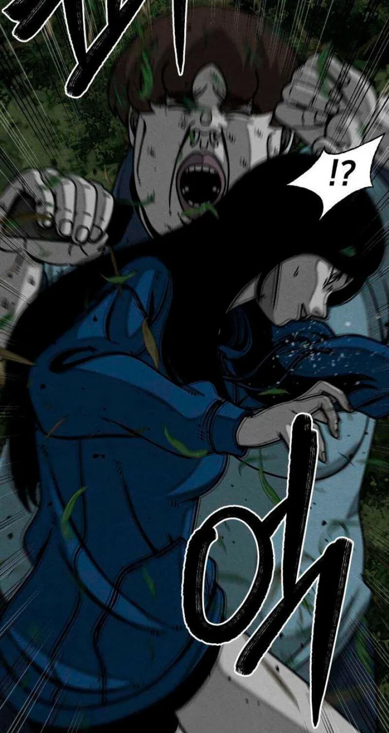 Death Loop Chapter 9 page 46 - 