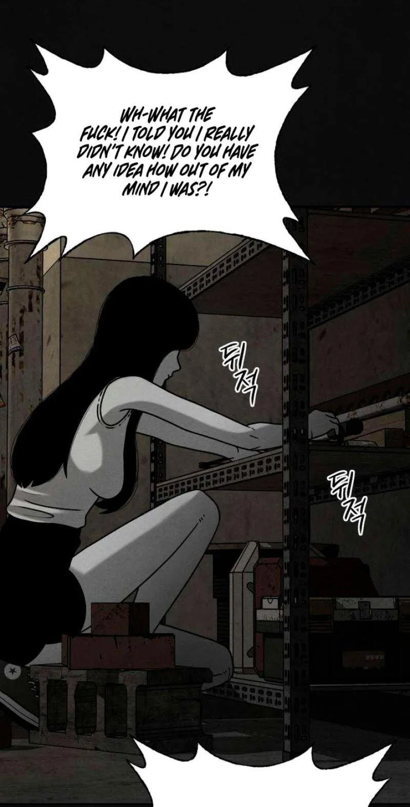 Death Loop Chapter 9 page 68 - 