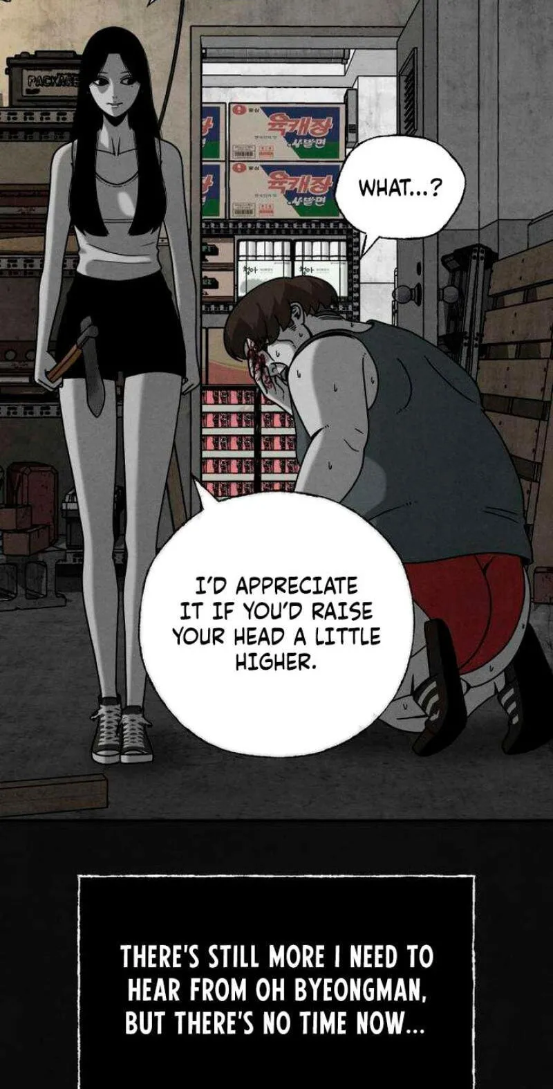 Death Loop Chapter 9 page 74 - 