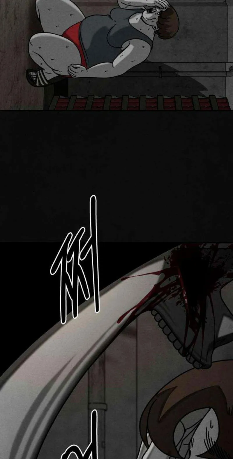 Death Loop Chapter 9 page 80 - 