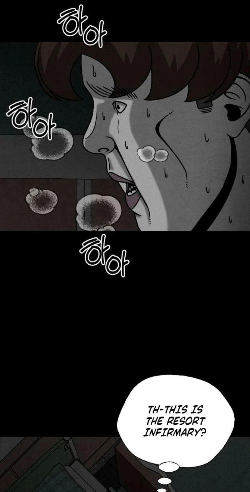 Death Loop Chapter 9 page 89 - 