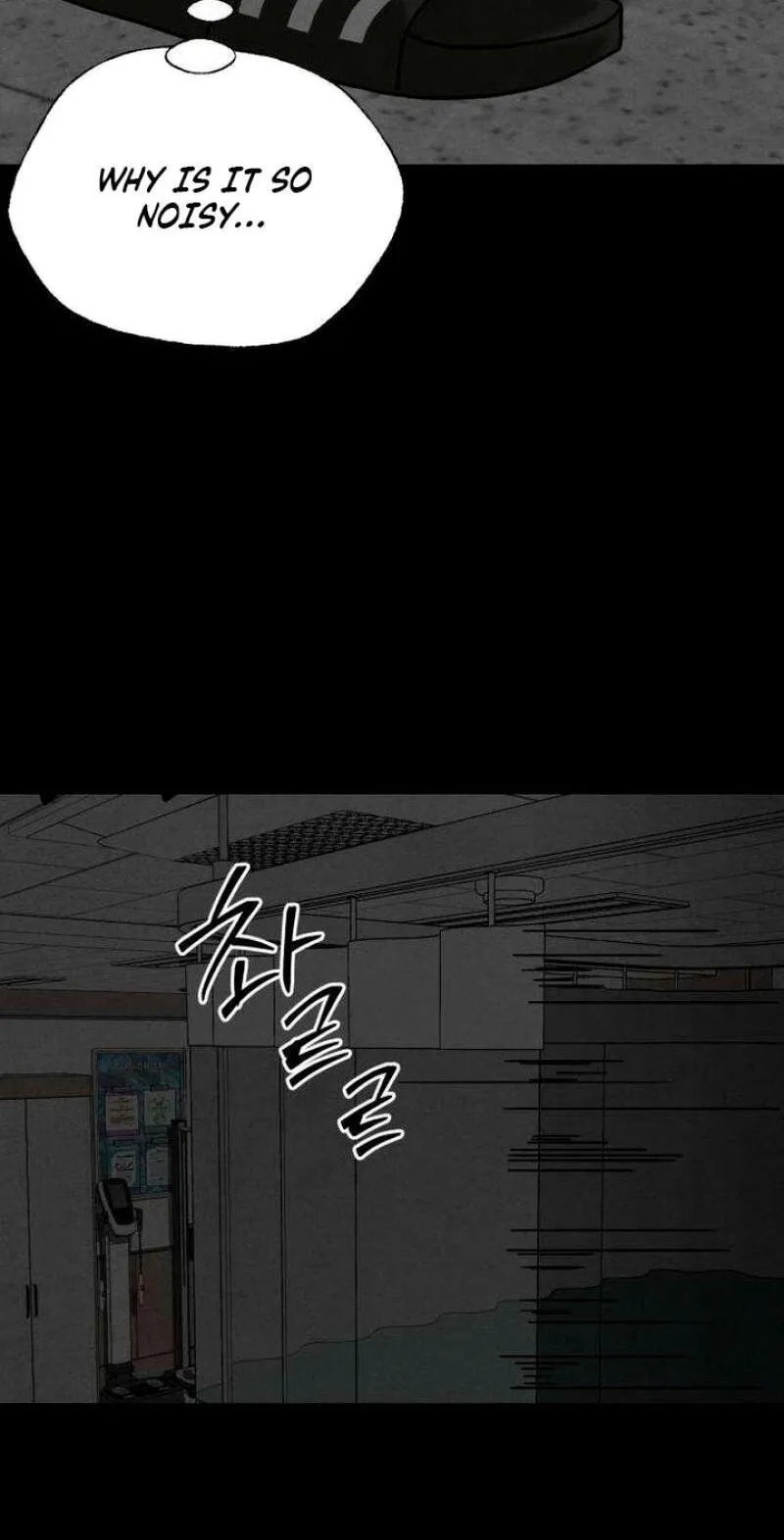 Death Loop Chapter 9 page 94 - 