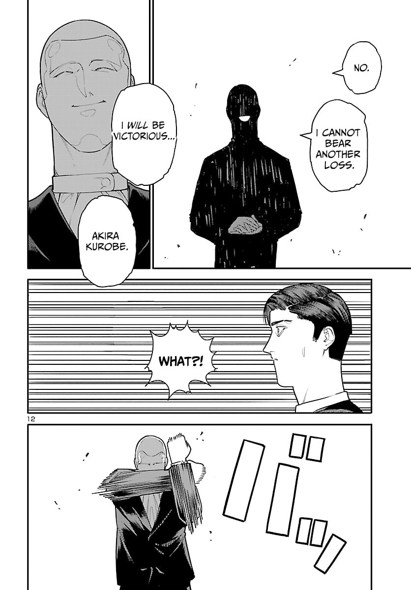 Death Machine in Fairytale Land Chapter 6 page 12 - 