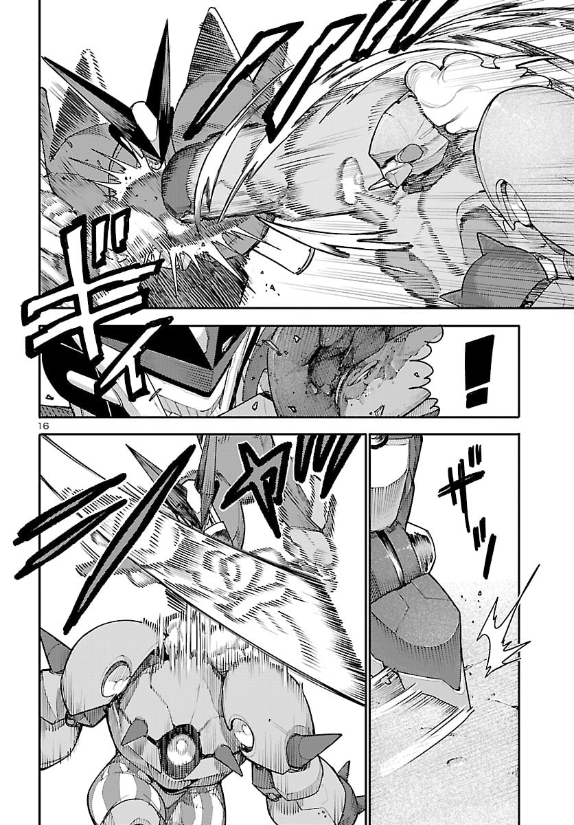 Death Machine in Fairytale Land Chapter 6 page 16 - 
