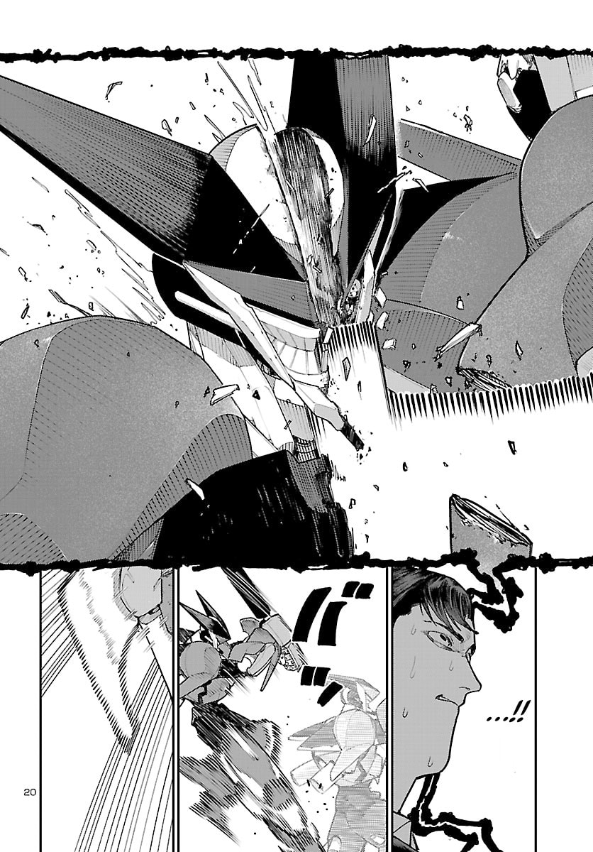 Death Machine in Fairytale Land Chapter 6 page 20 - 