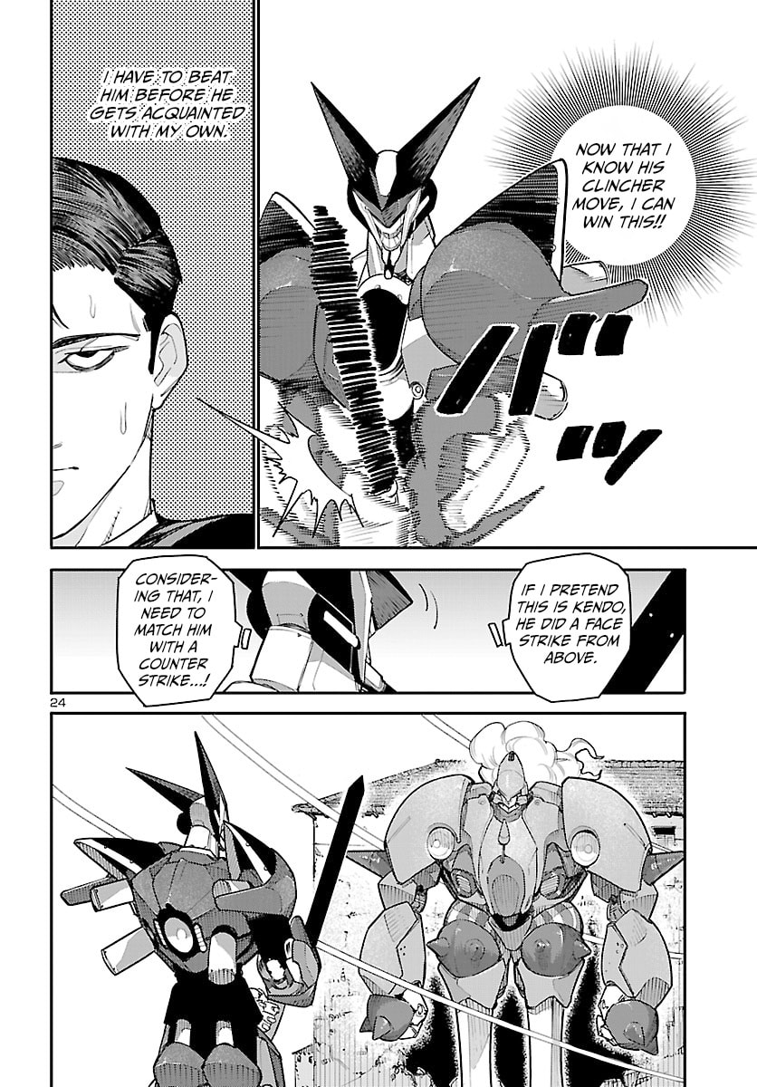 Death Machine in Fairytale Land Chapter 6 page 24 - 
