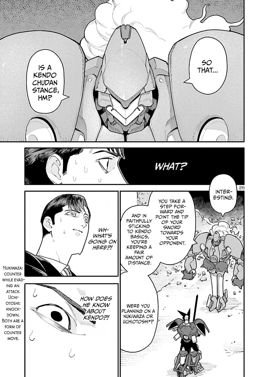 Death Machine in Fairytale Land Chapter 6 page 25 - 