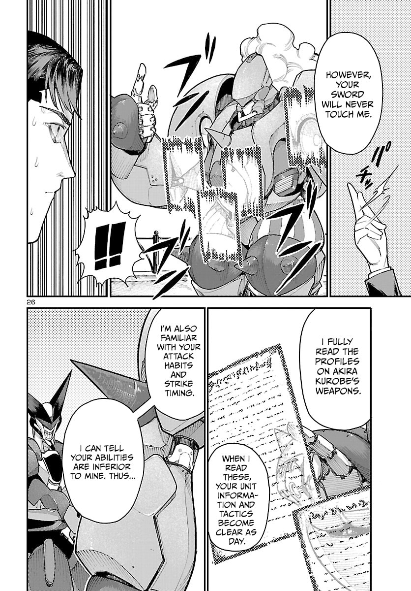 Death Machine in Fairytale Land Chapter 6 page 26 - 