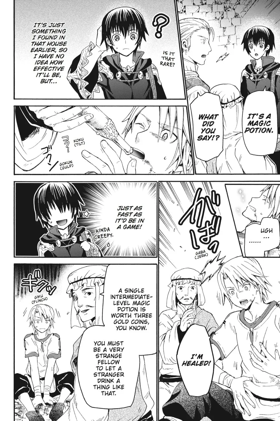 Death March to the Parallel World Rhapsody Chapter 10 page 17 - 