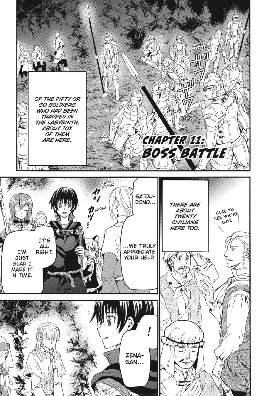 Death March to the Parallel World Rhapsody Chapter 11 page 1 - 