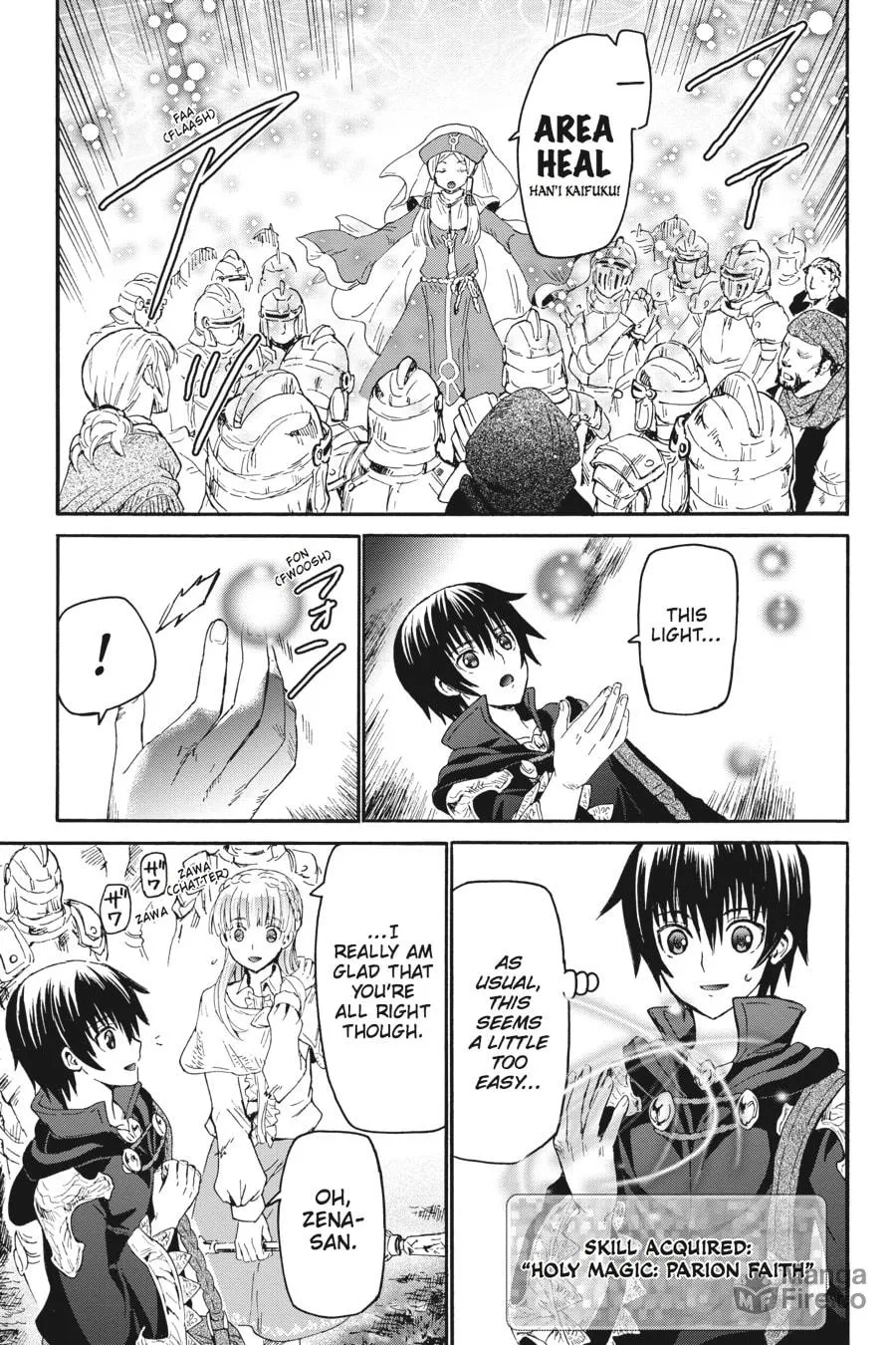 Death March to the Parallel World Rhapsody Chapter 11 page 3 - 