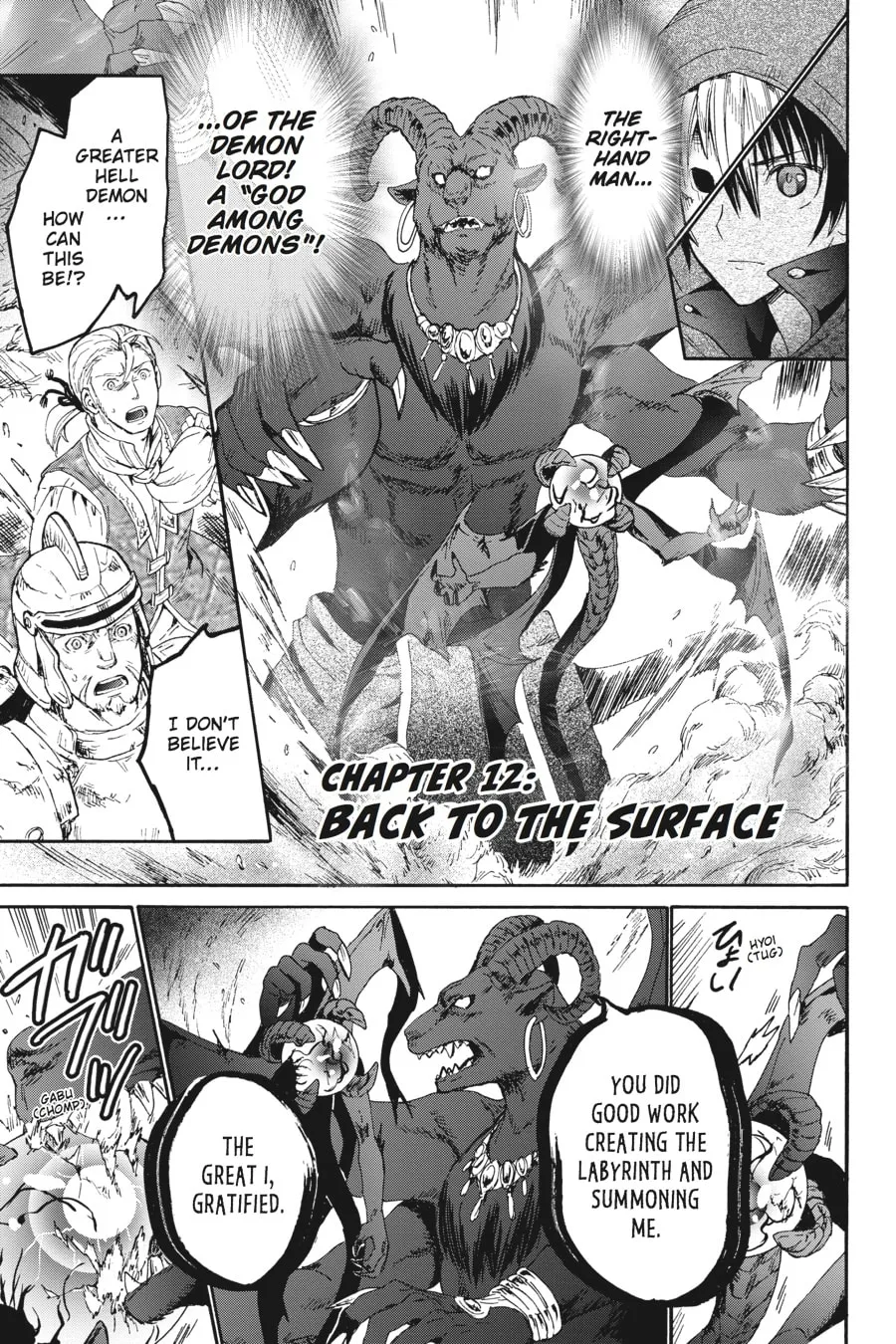 Death March to the Parallel World Rhapsody Chapter 12 page 1 - 