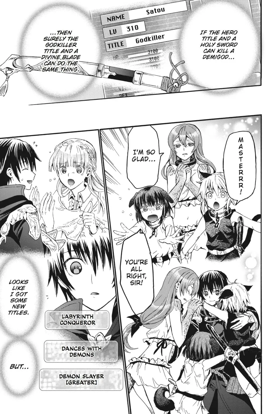 Death March to the Parallel World Rhapsody Chapter 12 page 17 - 