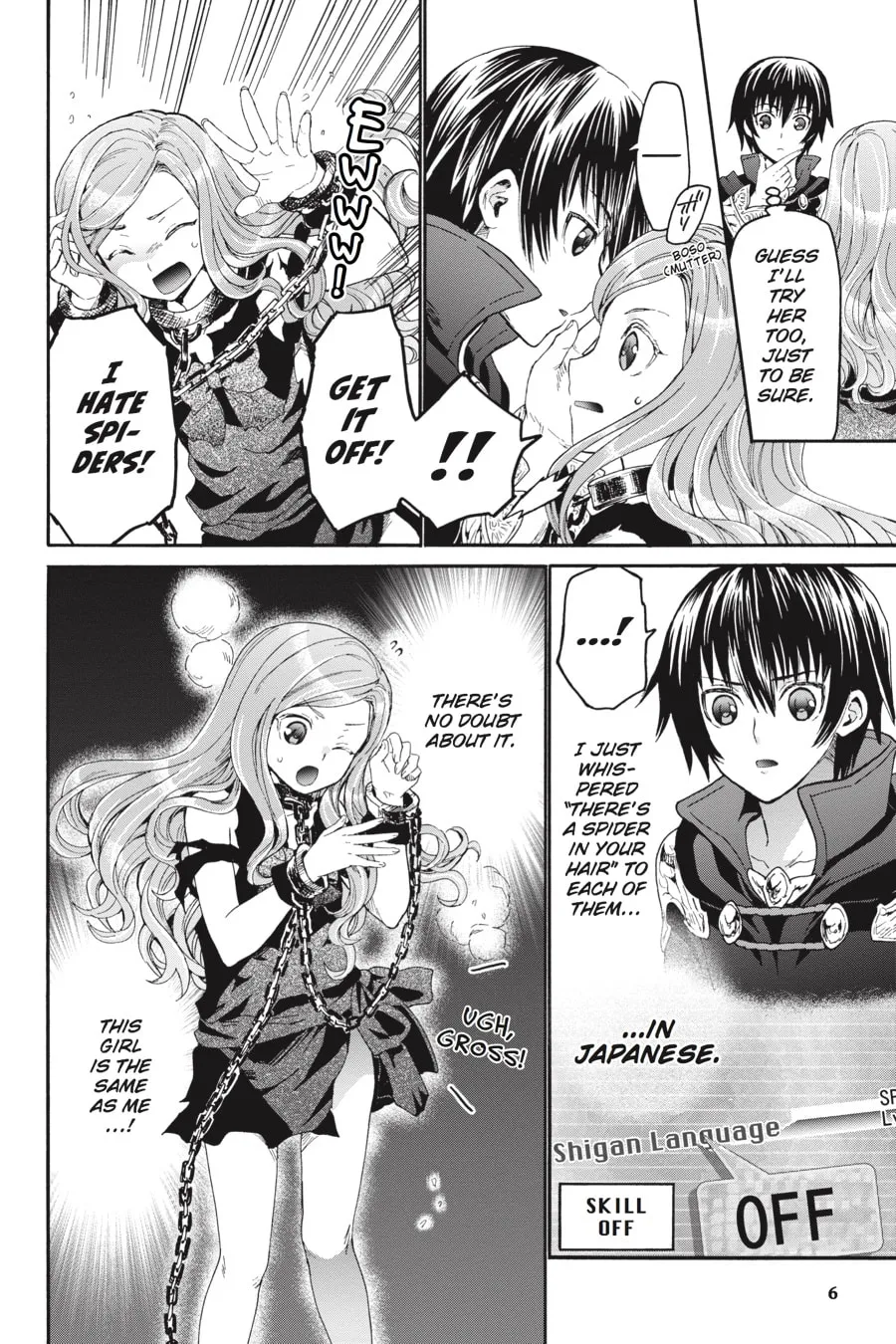 Death March to the Parallel World Rhapsody Chapter 13 page 2 - 