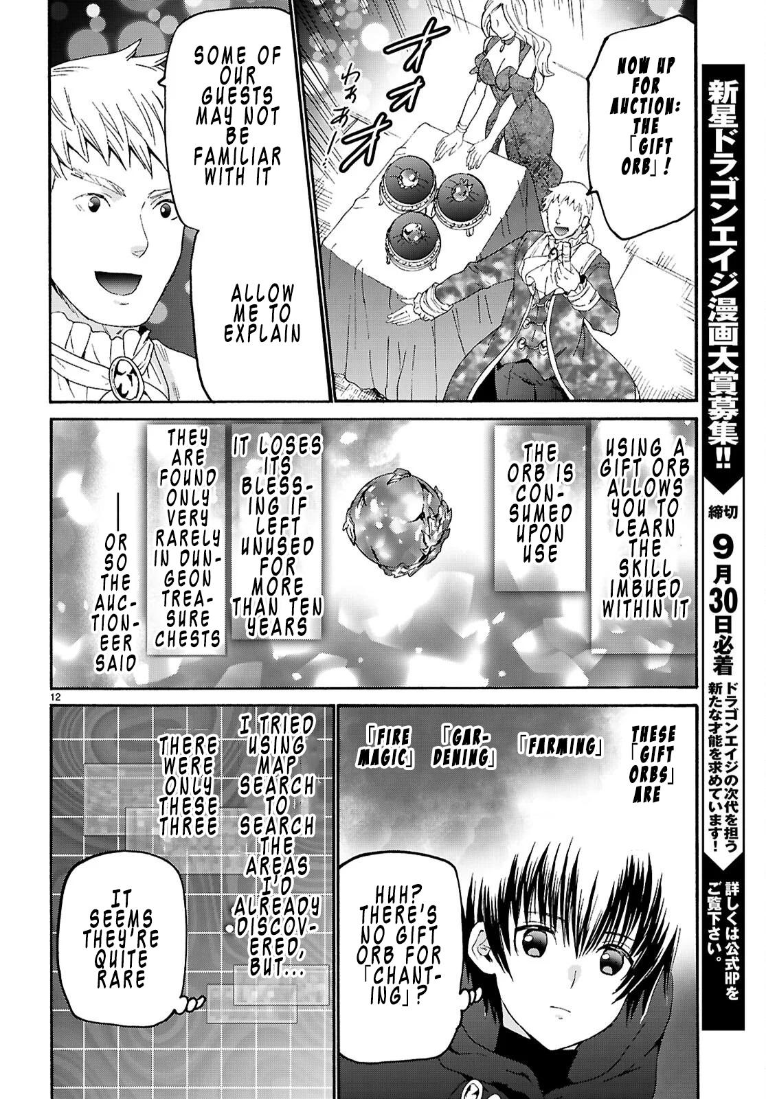 Death March to the Parallel World Rhapsody Chapter 137 page 12 - 