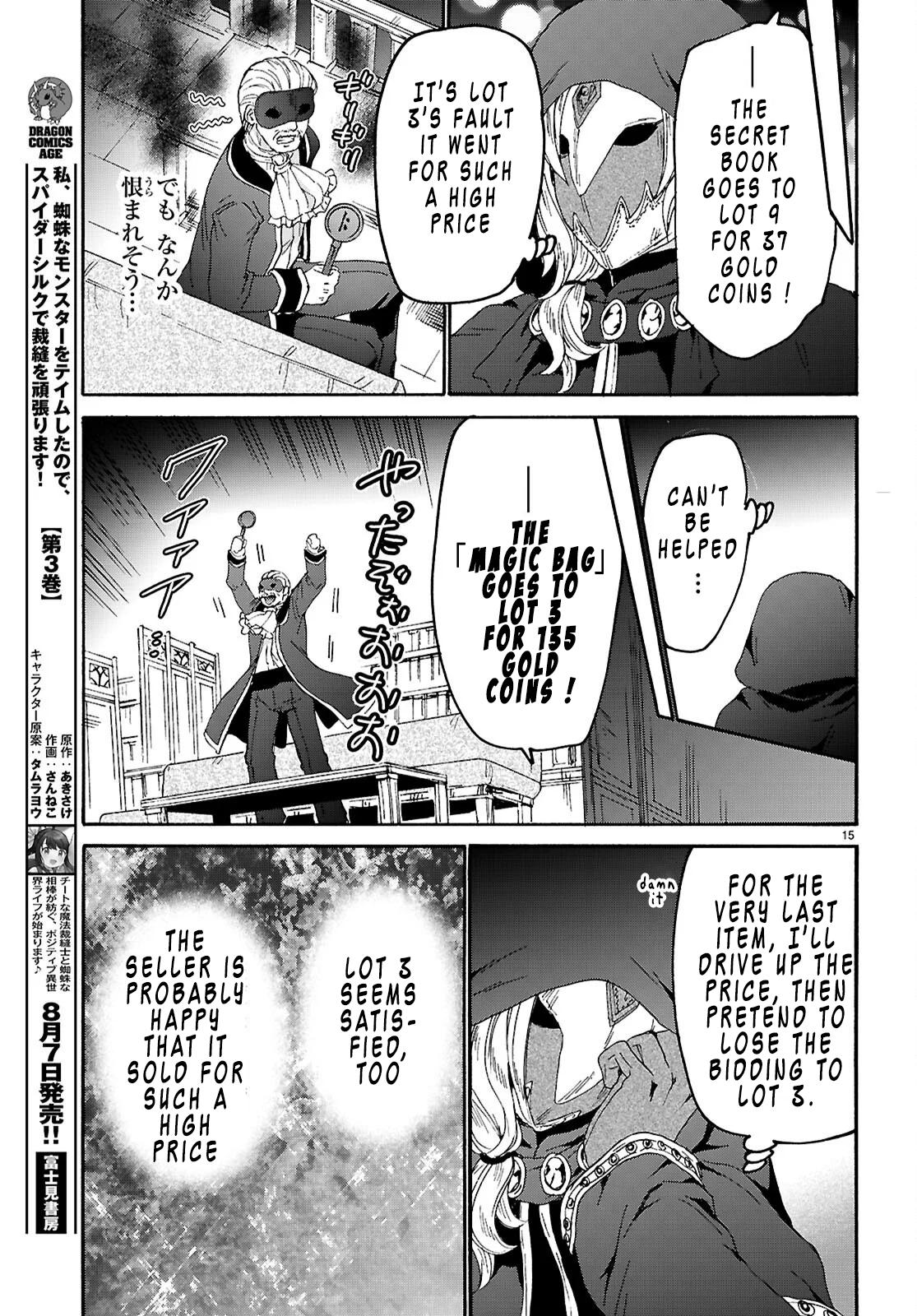 Death March to the Parallel World Rhapsody Chapter 137 page 15 - 