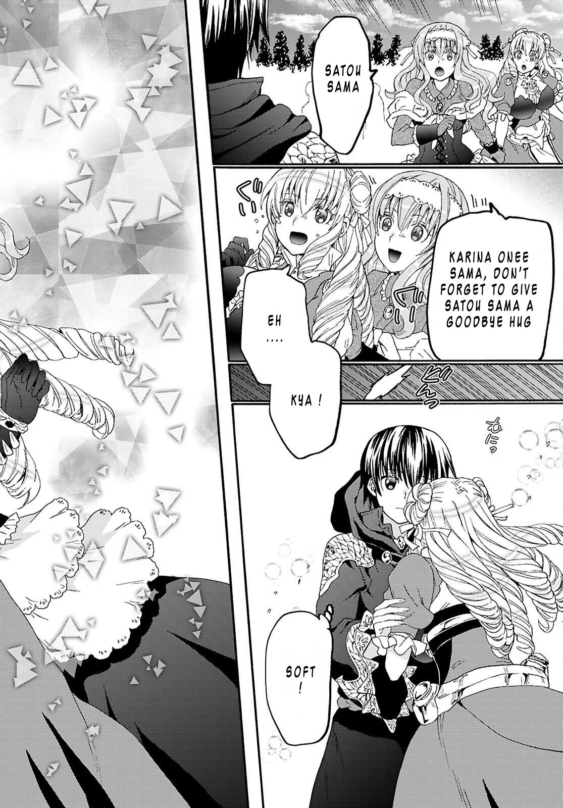 Death March to the Parallel World Rhapsody Chapter 137 page 4 - 