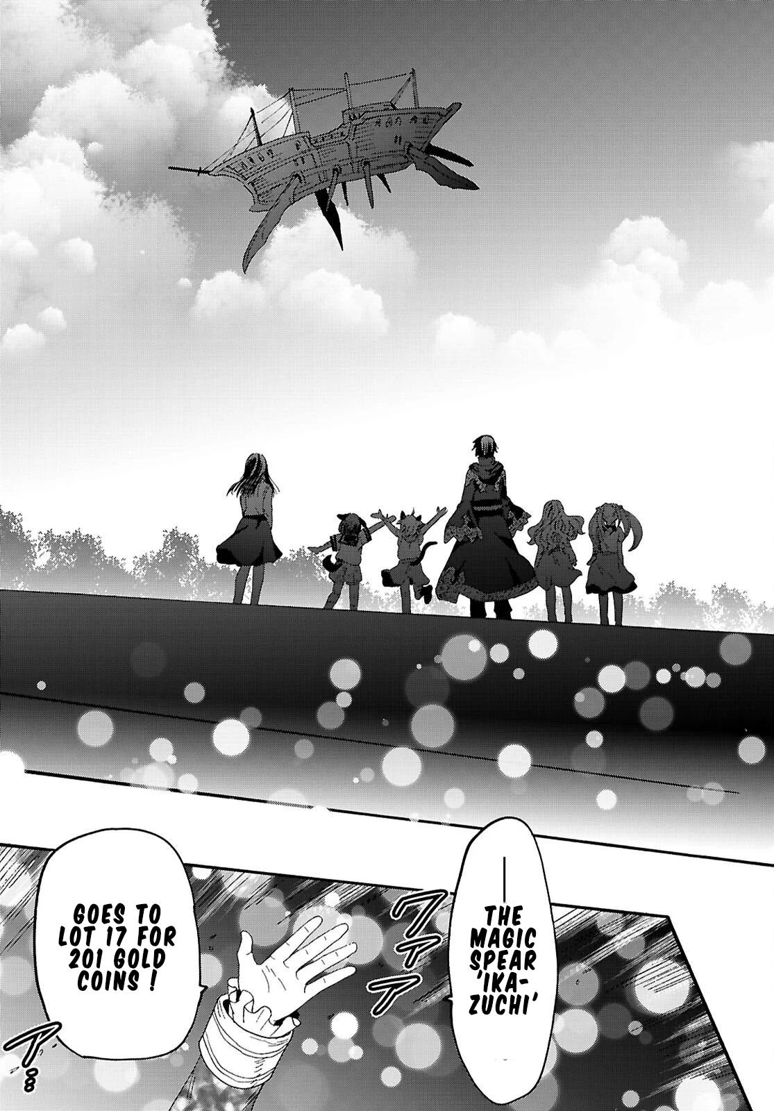 Death March to the Parallel World Rhapsody Chapter 137 page 9 - 