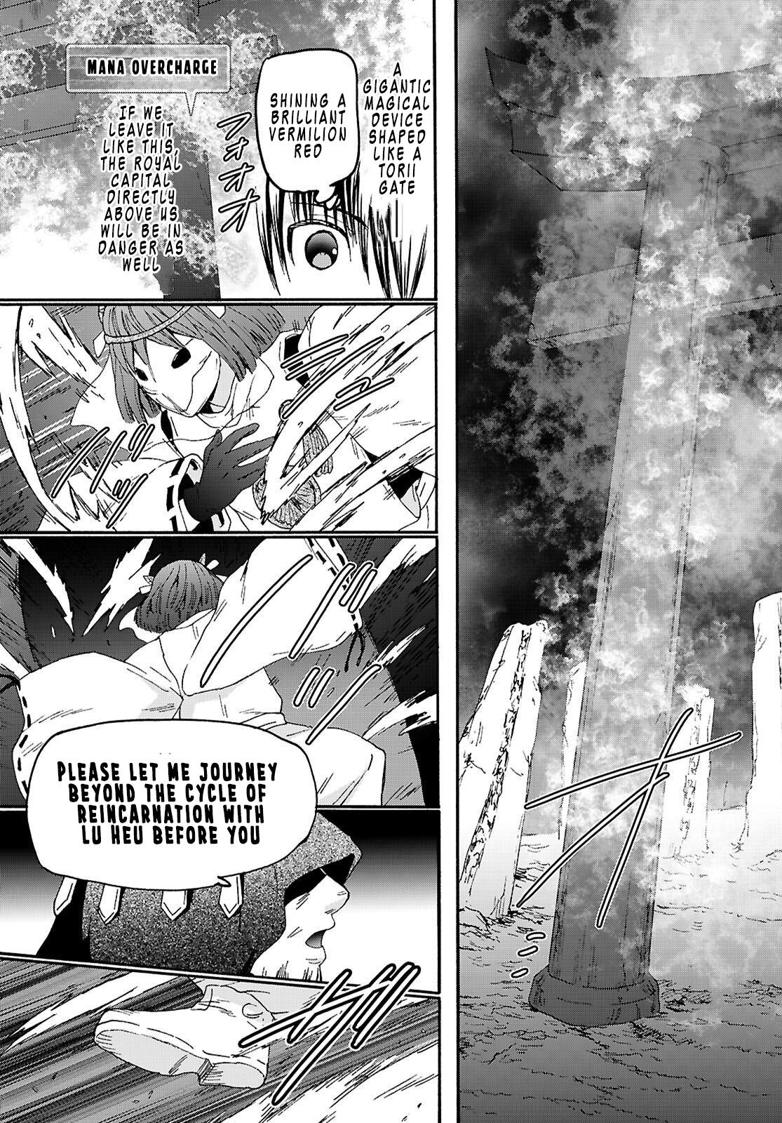 Death March to the Parallel World Rhapsody Chapter 138 page 11 - 