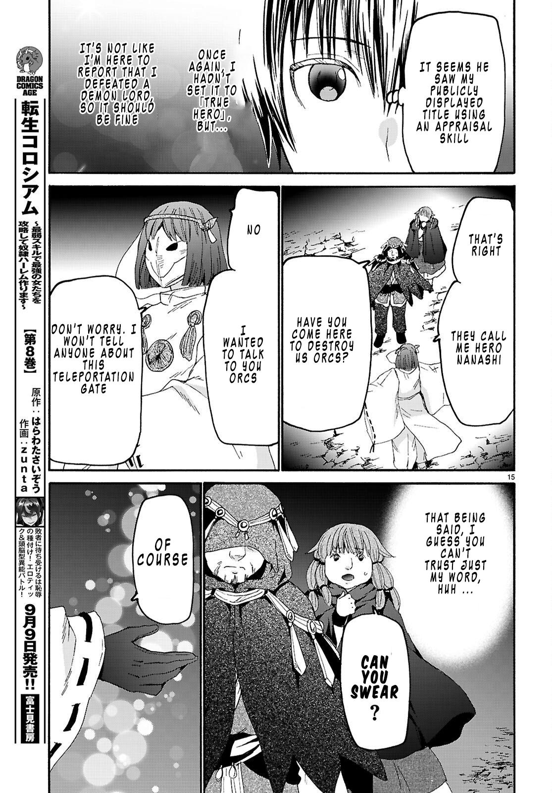 Death March to the Parallel World Rhapsody Chapter 138 page 15 - 