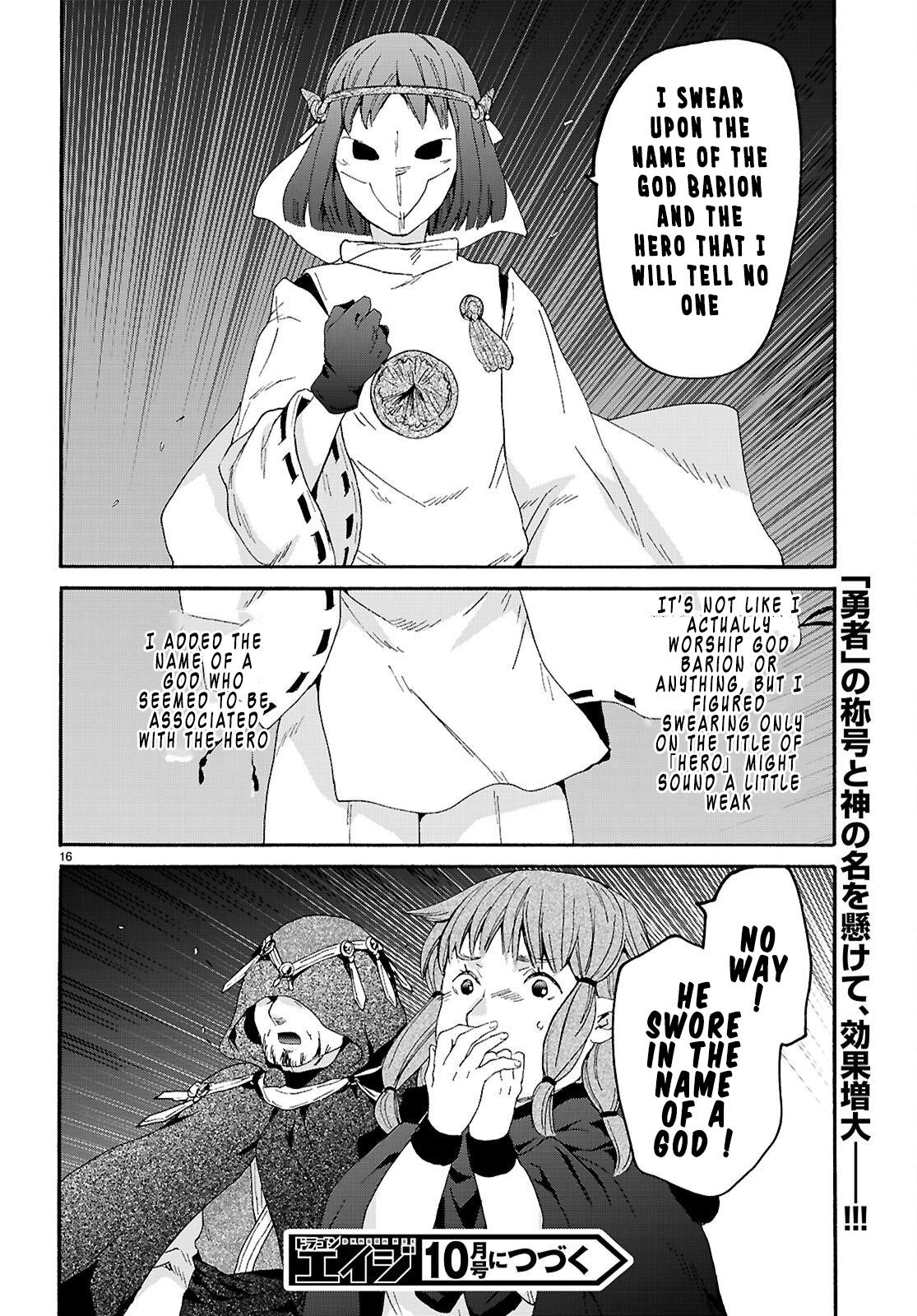 Death March to the Parallel World Rhapsody Chapter 138 page 16 - 