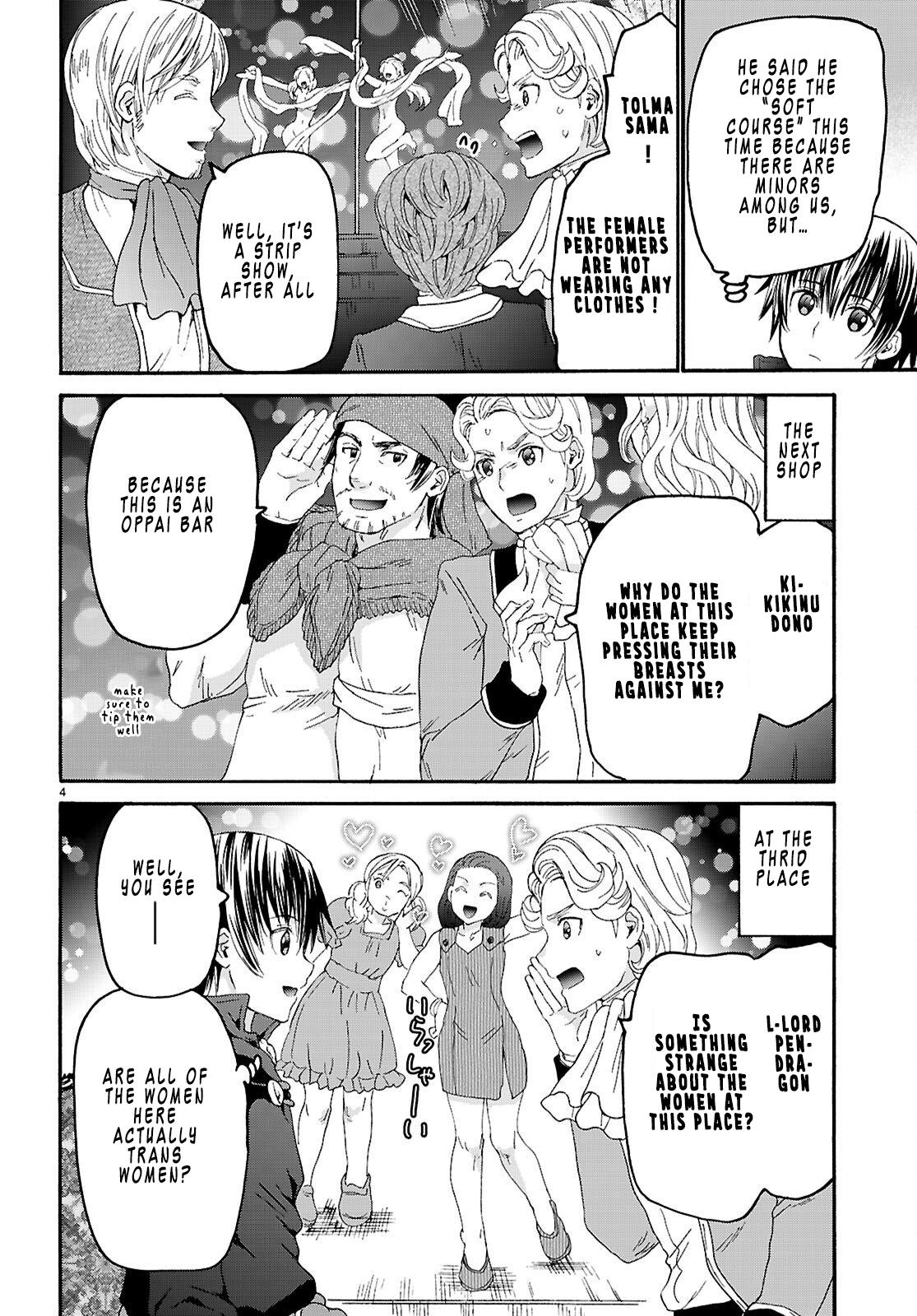 Death March to the Parallel World Rhapsody Chapter 138 page 4 - 