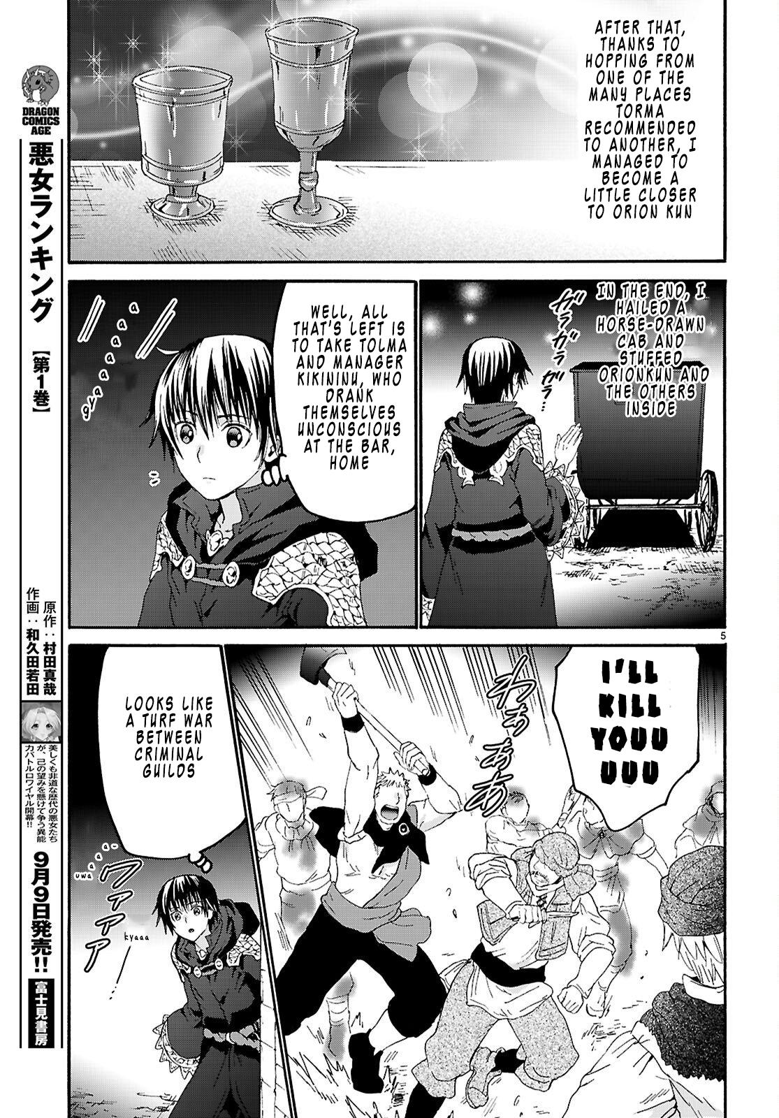 Death March to the Parallel World Rhapsody Chapter 138 page 5 - 