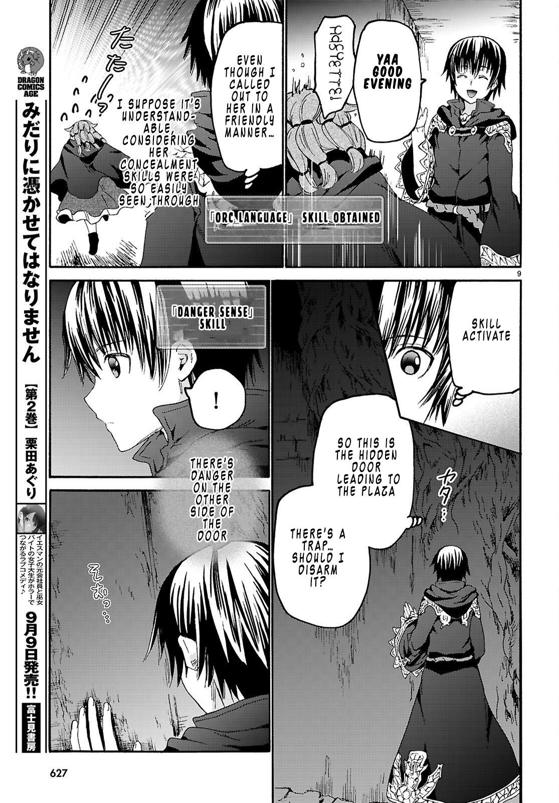 Death March to the Parallel World Rhapsody Chapter 138 page 9 - 