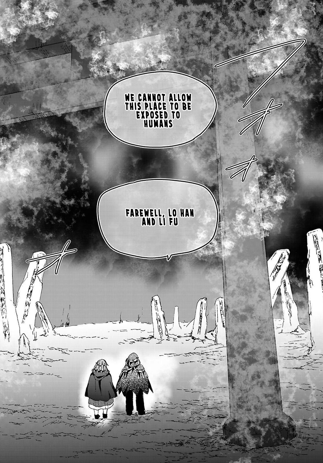 Death March to the Parallel World Rhapsody Chapter 138 page 10 - 