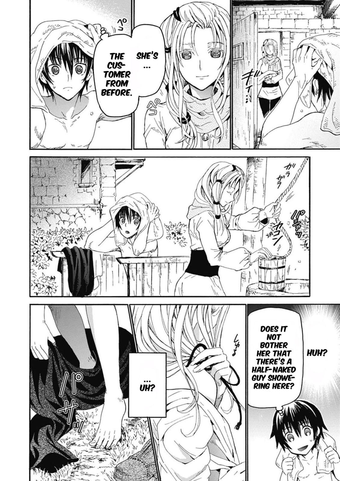 Death March to the Parallel World Rhapsody Chapter 3.5 page 3 - 
