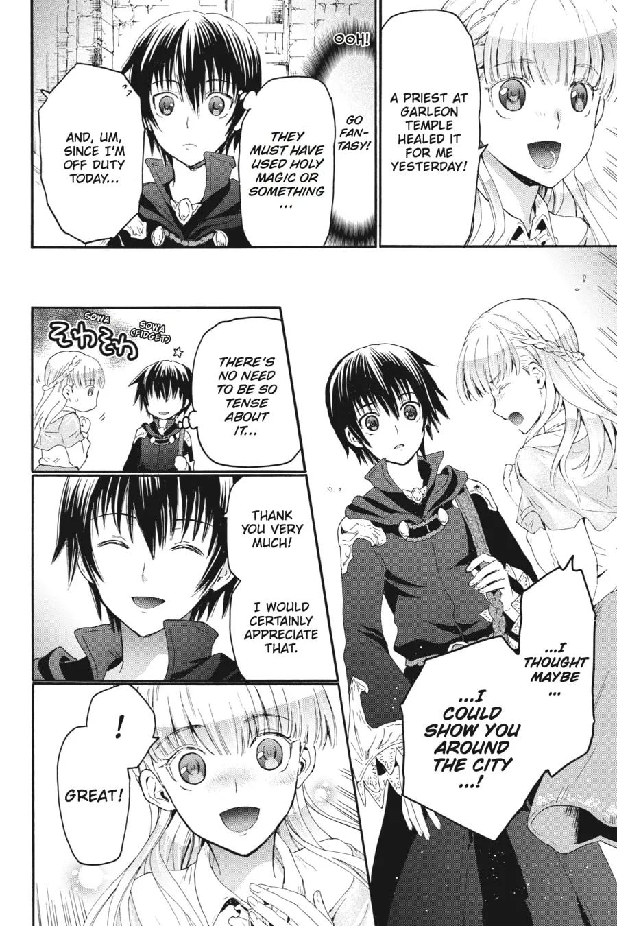 Death March to the Parallel World Rhapsody Chapter 4 page 2 - 