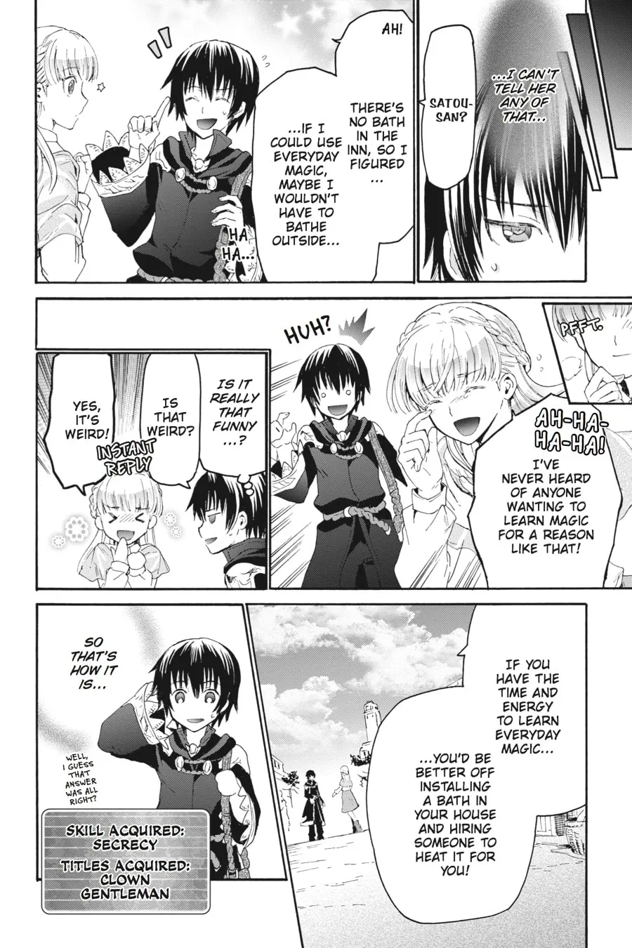 Death March to the Parallel World Rhapsody Chapter 4 page 17 - 