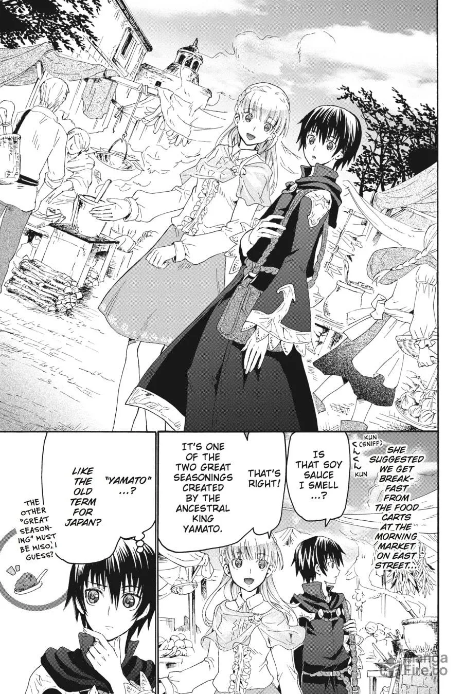 Death March to the Parallel World Rhapsody Chapter 4 page 3 - 