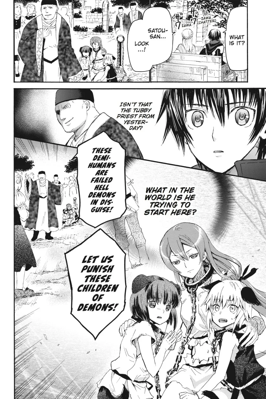 Death March to the Parallel World Rhapsody Chapter 5 page 19 - 