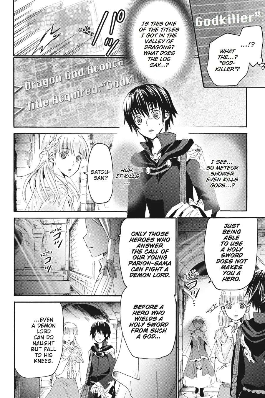 Death March to the Parallel World Rhapsody Chapter 5 page 4 - 