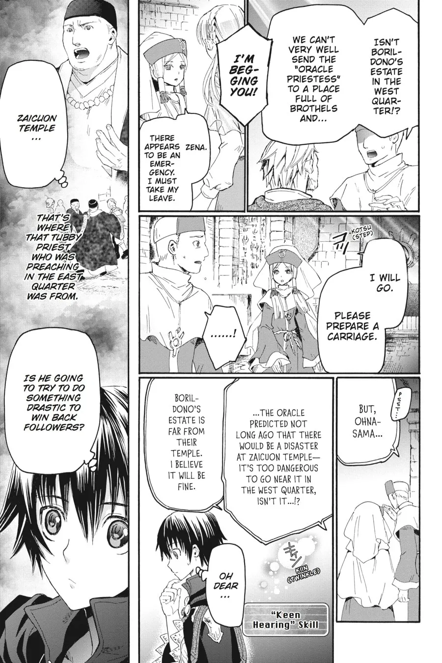 Death March to the Parallel World Rhapsody Chapter 5 page 7 - 