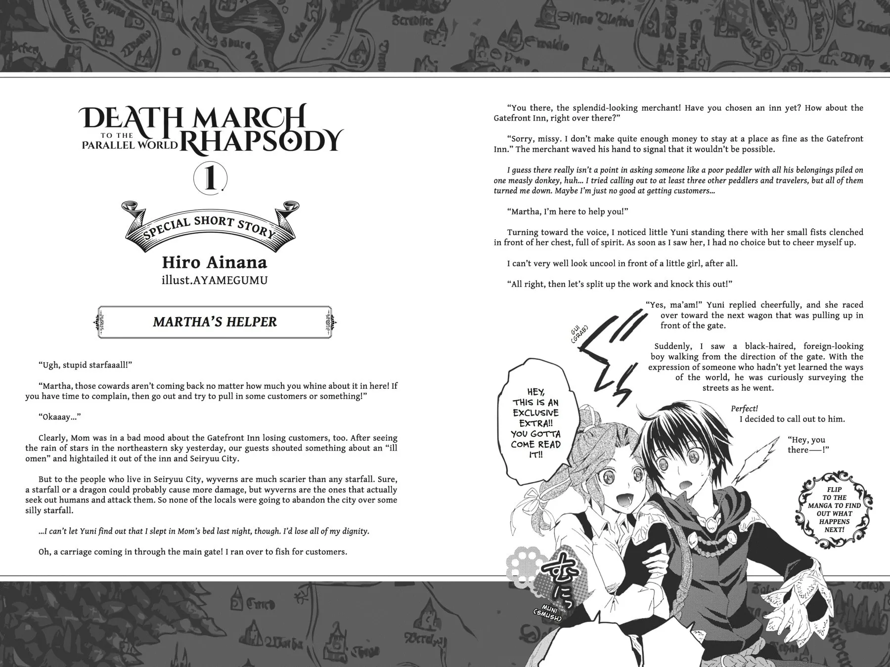 Death March to the Parallel World Rhapsody Chapter 6.5 page 14 - 