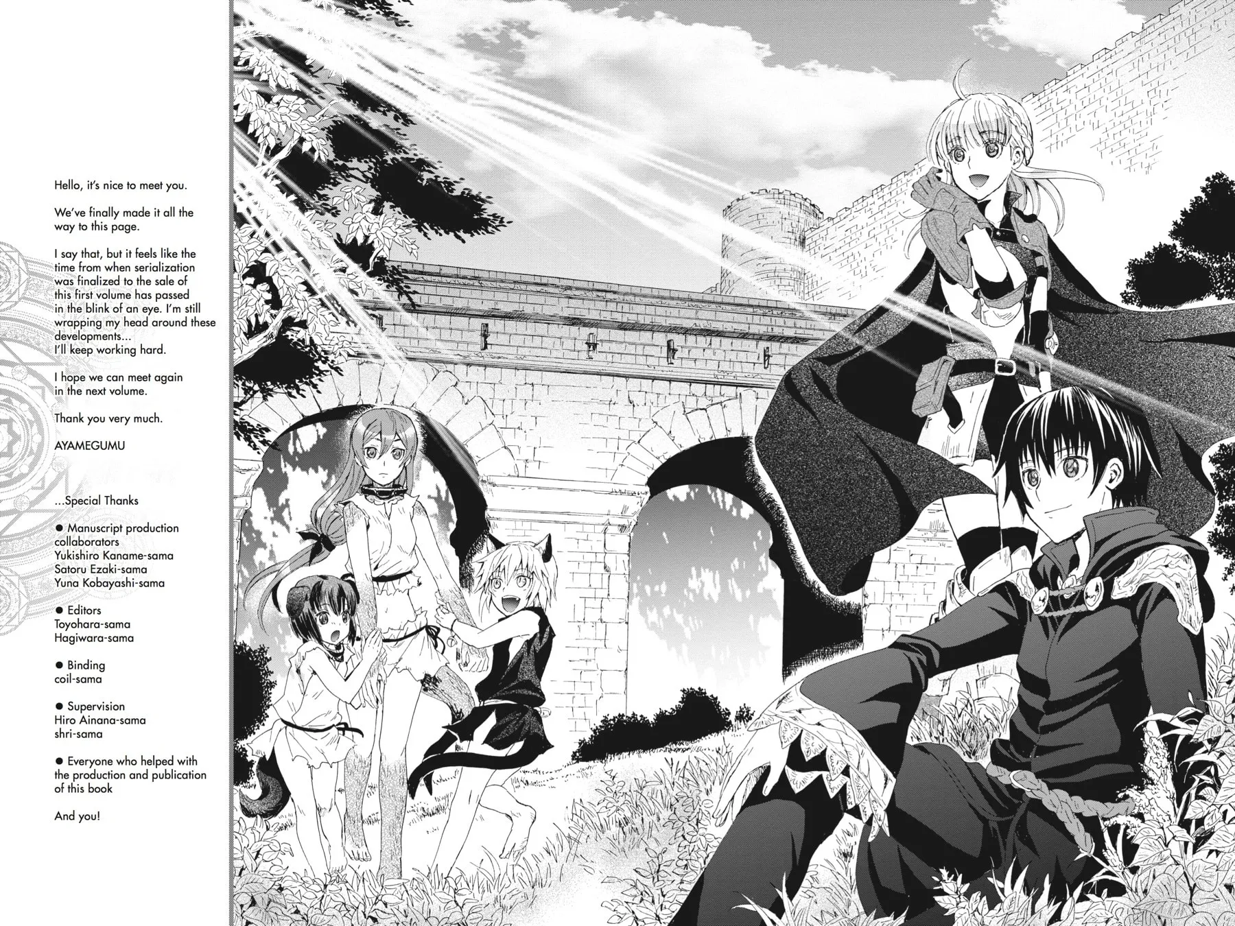 Death March to the Parallel World Rhapsody Chapter 6.5 page 7 - 