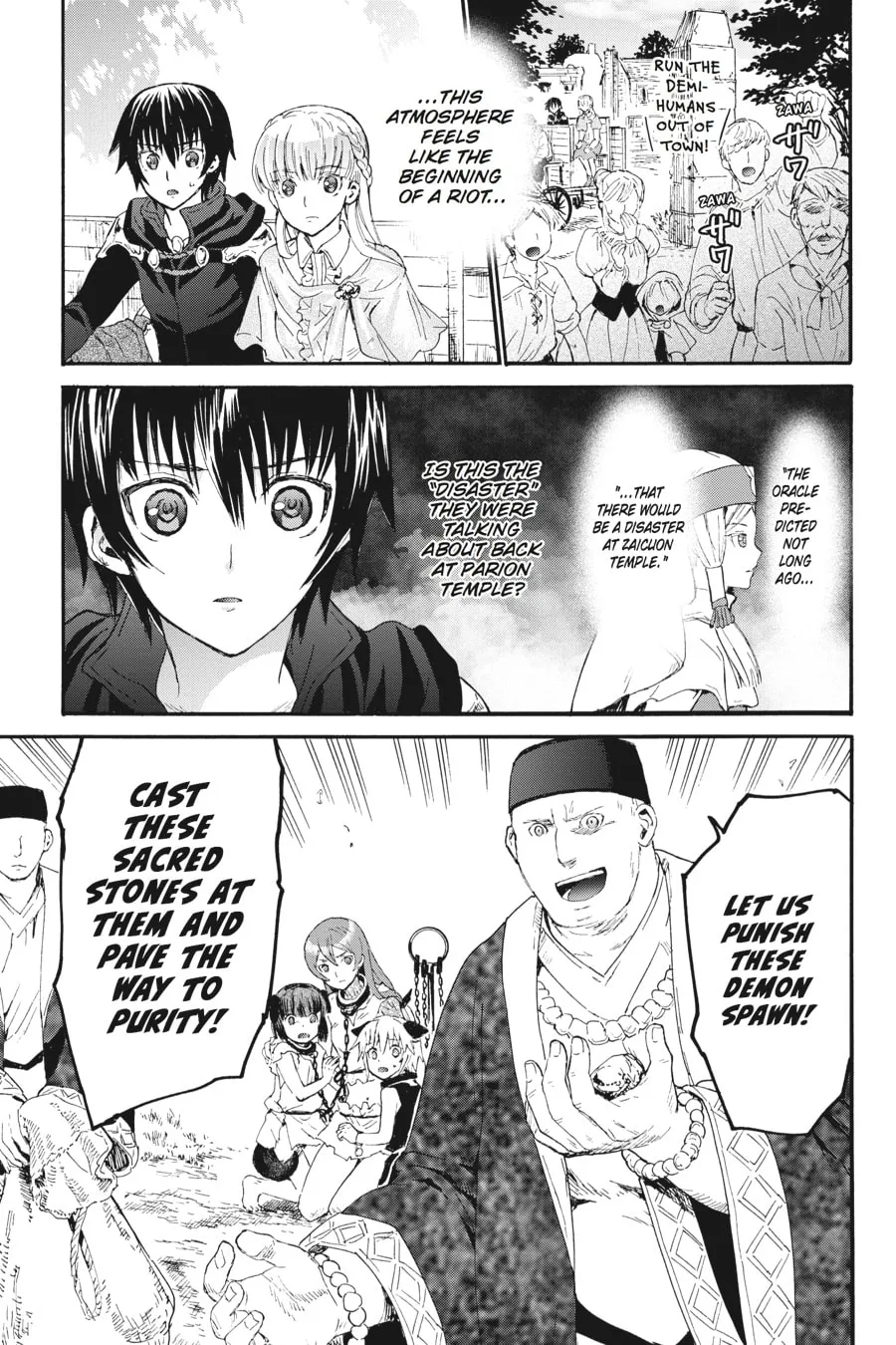 Death March to the Parallel World Rhapsody Chapter 6 page 1 - 
